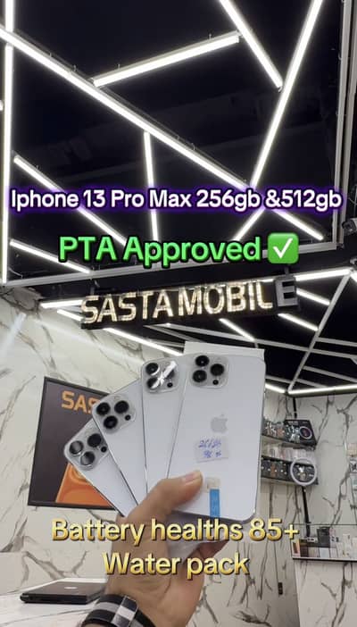 13 pro max 256gb & 512gb