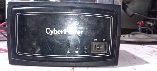 cyber power