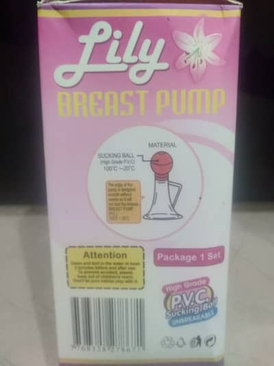 Manual Breast pump For Sale