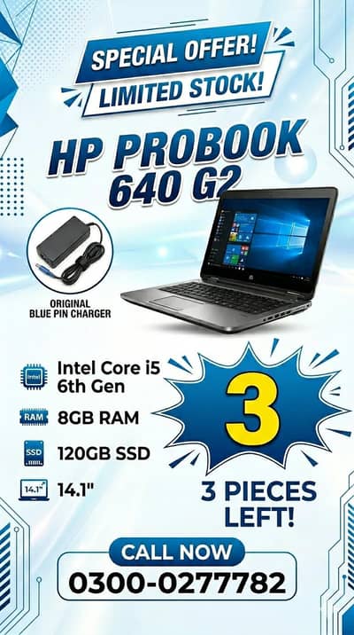 HP 640 G2