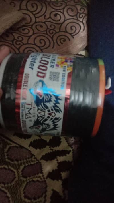 ptanag bi avilab hain 90 rupee piece agar kisis na lena ha to rabta la