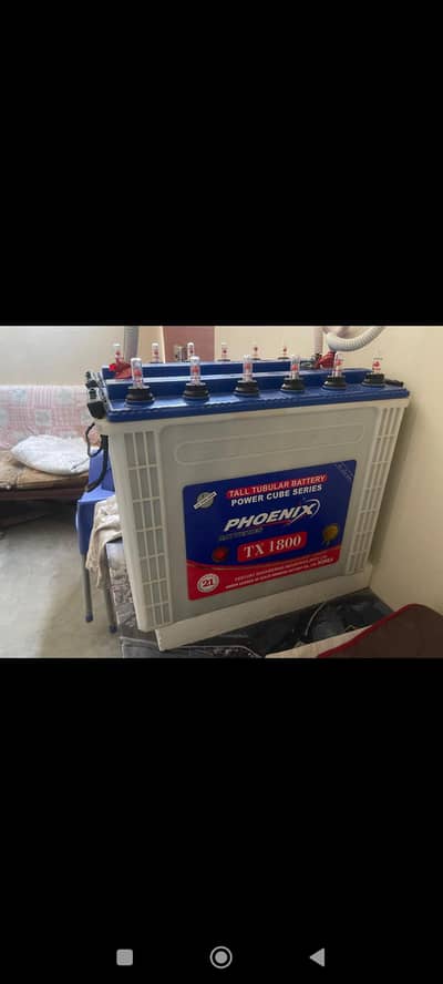 PHOENIX TALL TABULAR TX 1800 ALMOST BRAND NEW.