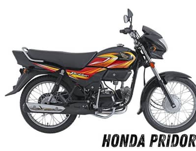Honda Pridor 100