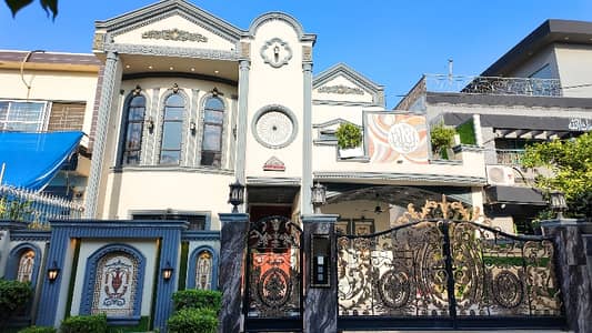 10 Marla Designer House