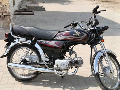 Honda CD 70 black