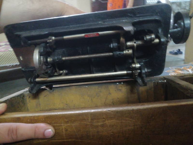 sewing machine 1