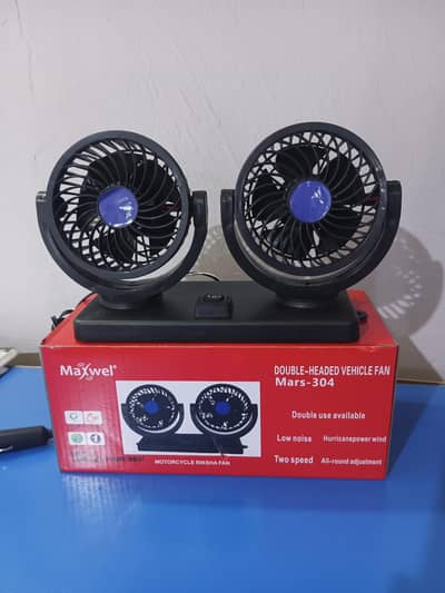 Rotatable 12v adjustable Dual Speed portable Fan | Double Fan