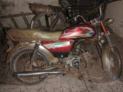 United 70cc (2009) - Engine 100% OK - Documents Complete