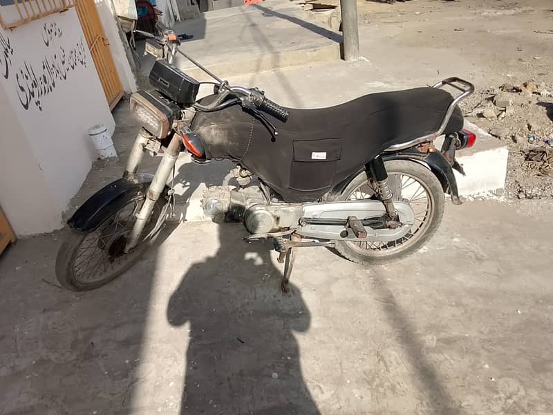 Good & running condition 5