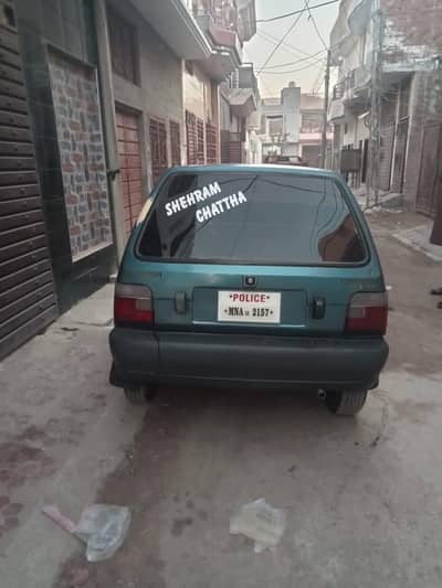 Suzuki mehran