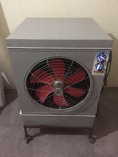 air cooler