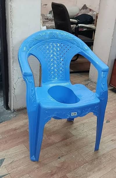 Bathroom Chair