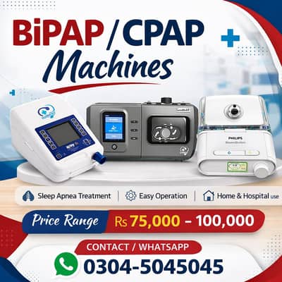 BiPAP CPAP Machine Philips DreamStation Ventmed DS-8 Nippy 3+ Sleep