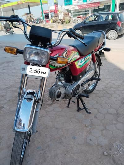 Honda 70 bike for sale