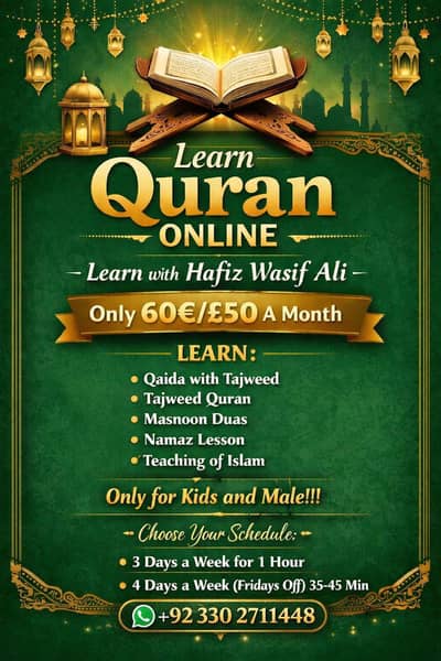 Online Quran Teacher
