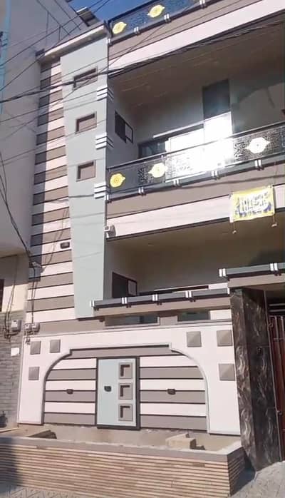 House For Sale in State Bank Society