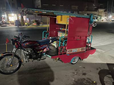 rickshaw for sale Bike 2023 model body 2026 model like A New full lush