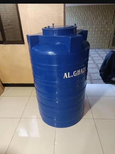 Brand New Al Ghazi water Drum