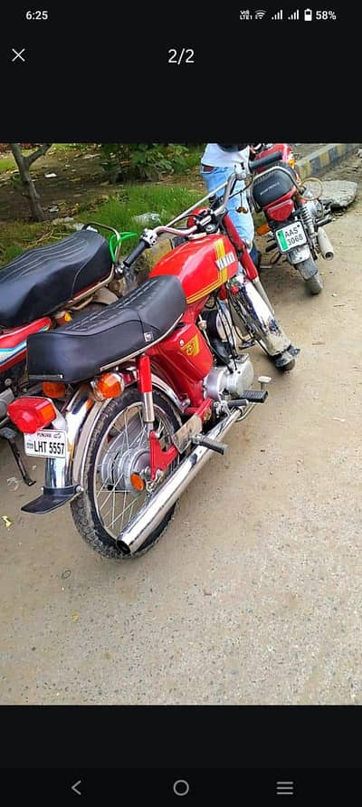 Yamaha bike old model