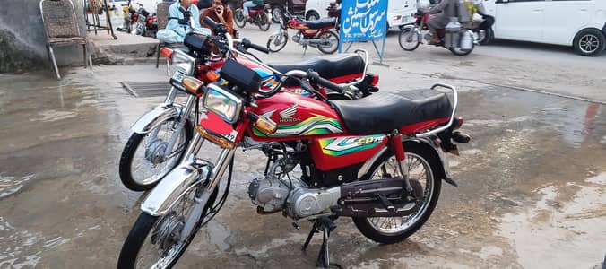 honda cd 70