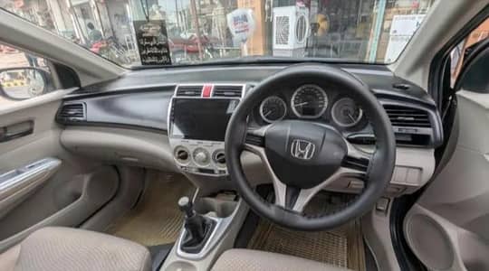 Honda City 2016 model for sale