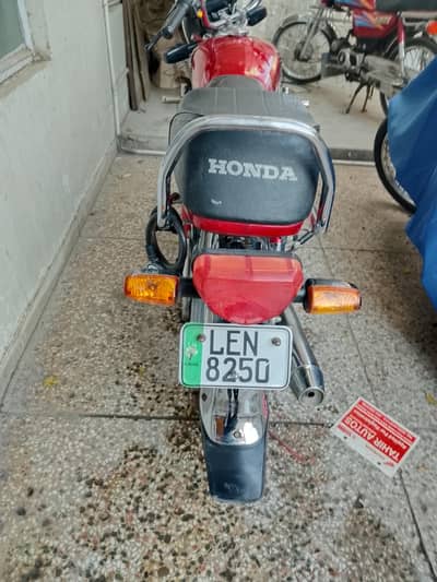 10/10 condition ma h 1 rupay ka kam ni ha koizang nai ha