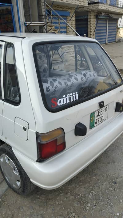 Suzuki Mehran VXR 2013 | 58000 KM Driven | New Rims & Tyres