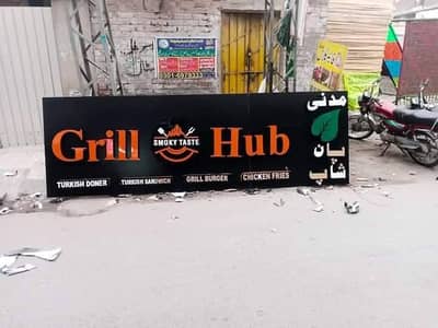 3D sign board neon board