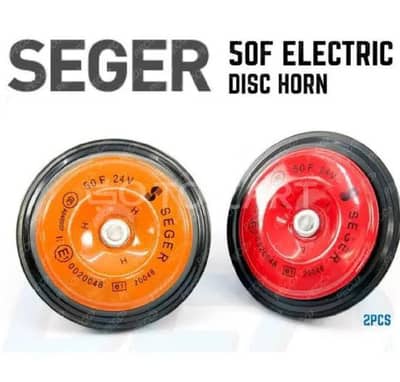 Seger (12V) Original Disc bike Horn - High Quality copper