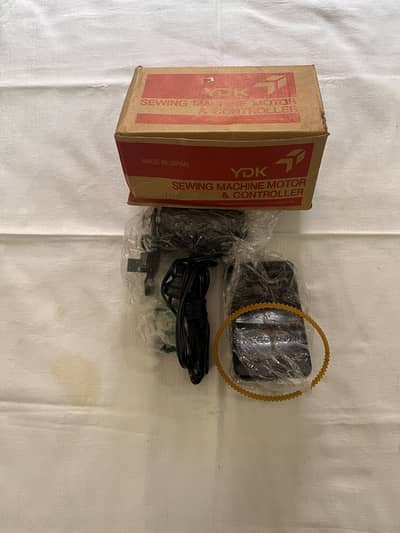 Sewing Machine Motor and Controller