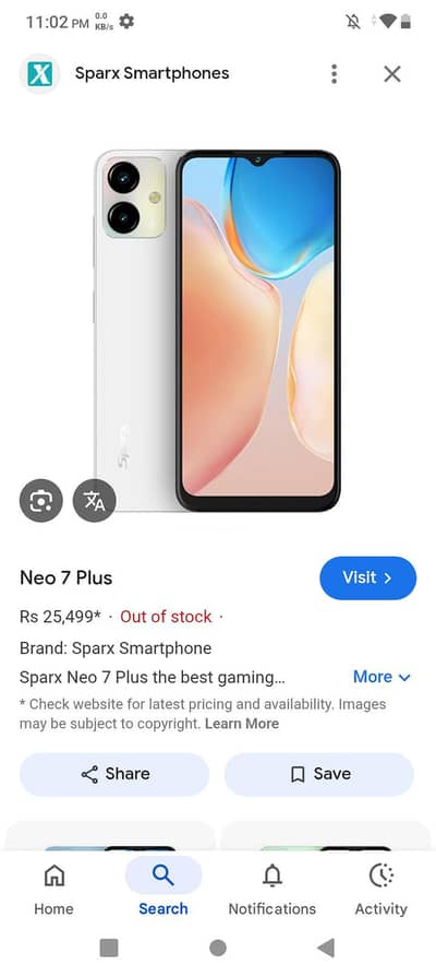 mobile for sale with box , price munasib ha achi offer do pr la jao