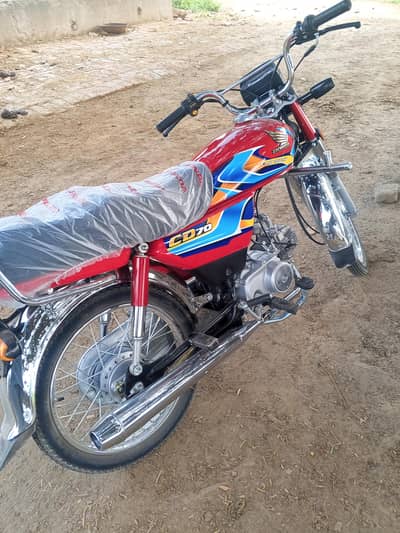 Honda 70 2026 03004665600