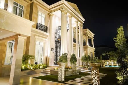 40 Marla House For Sale 7 Beds Fully Furnished Fully Basement Cinema Hall Swimming Pool DHA PH 6 Lahore Pakistan