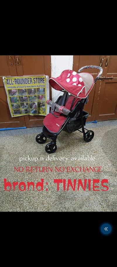 stroller important use iteam