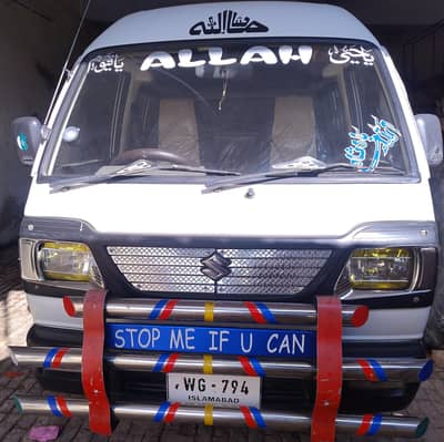 I have Suzuki Bolan 2012 Model i need a pick and drop job