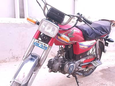 Honda CD 70 2014 Red Color Karachi Number. O3OO3655997