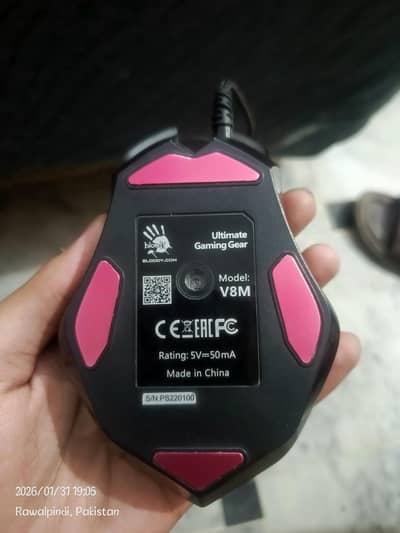 Gaming Mouse and Keyboard