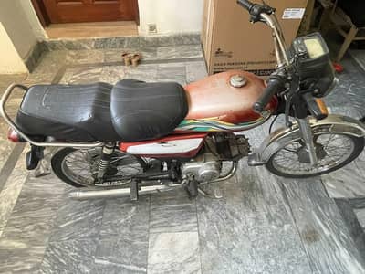 Road prince 2016 model