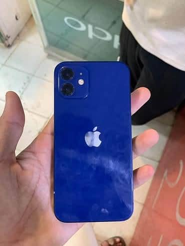 Iphone 12 Official Pta