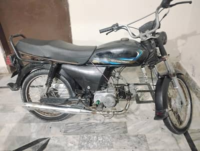 Super Star 70 cc 2018