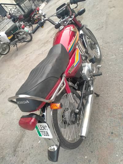 honda cd 70