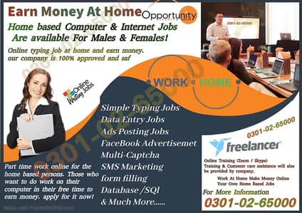 Work From Home – Online Typing Work  If you are looking for an easy