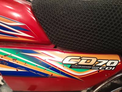 HONDA 70 PH 0-3-0-0-9-4-6-8-5-9-1 BRAND NEW FIT BIKE 2020