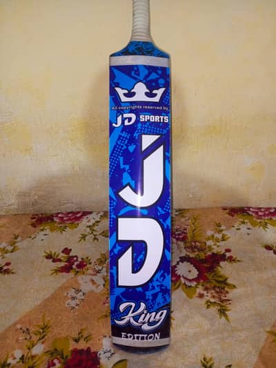 Cricket JD Sports Bat For Sale