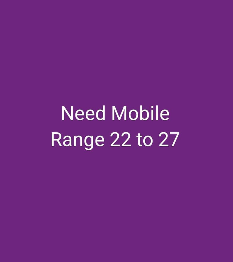 Need Mobile 0