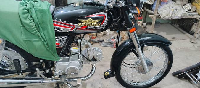 new bike he applied pe Jo lega usk Naam krwa k doga