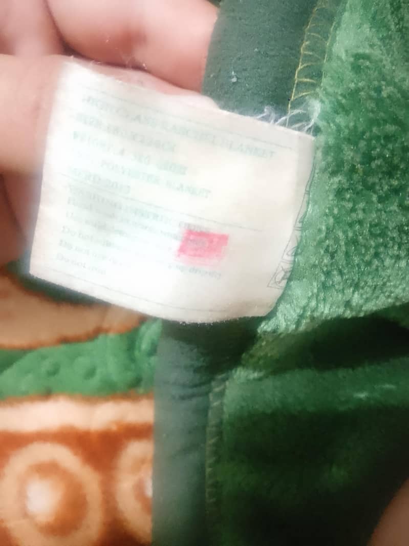 blanket size 160.220 2