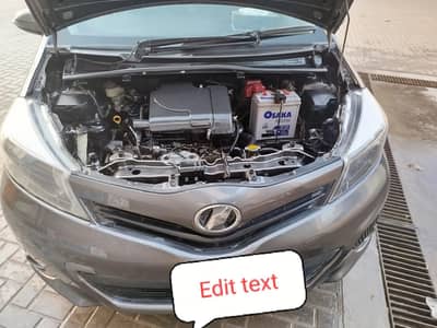 vitiz 2011 15 ki importan