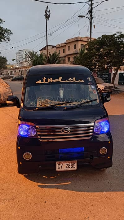 DAIHATSU ATRAI WAGON