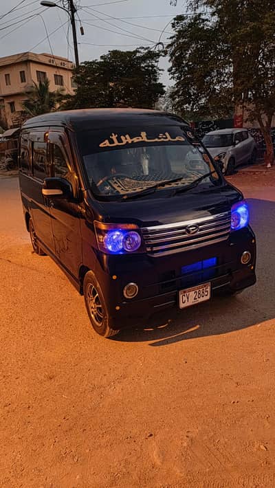 DAIHATSU ATRAI WAGON